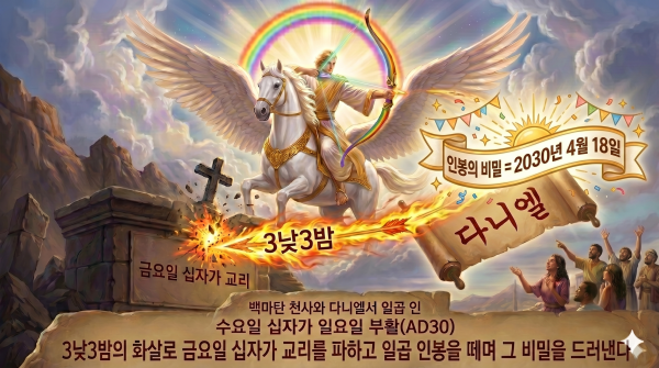 8d67131a9737b5e50cc04abca5ec54d9_1779608768_0475.png