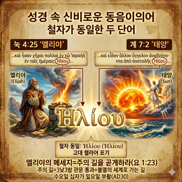 a30b4d1b5b2efa20527a2bbc2252cf72_1779572173_5989.png