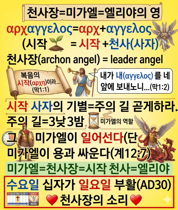 b34e80c147c0ec438f73e3aac97b8c52_1779538735_7839.png