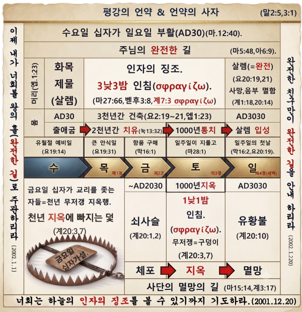 573ae9af8fab83ef8baca4d04f4a9191_1782866017_7398.png